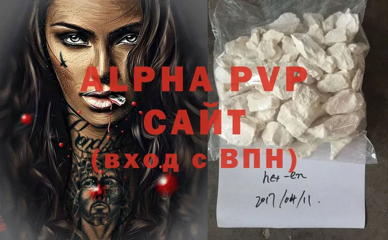 Alfa_PVP СК  Касимов 